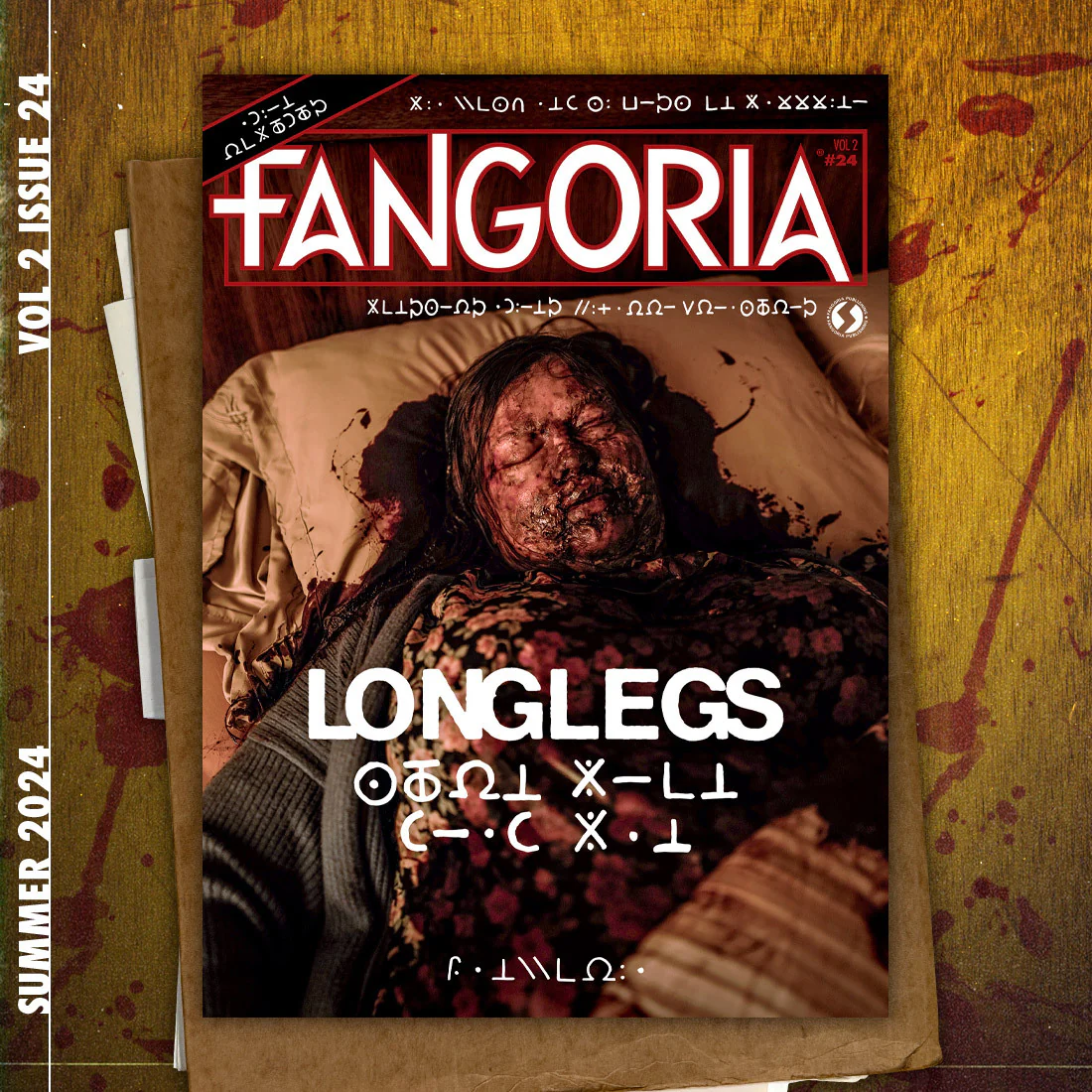FANGORIA+ (1 year GIFT Subscription) - Image 11